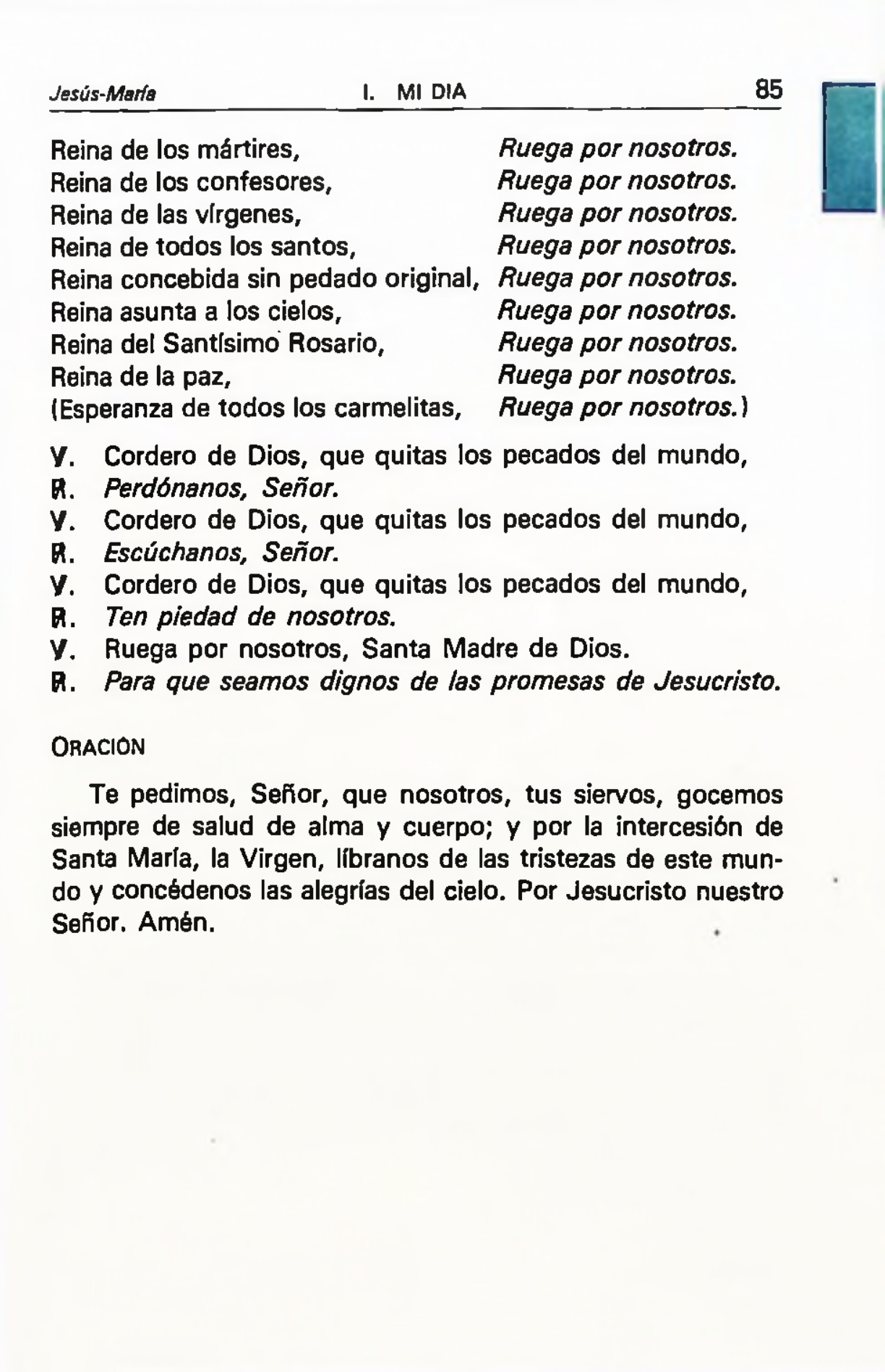 Page 84