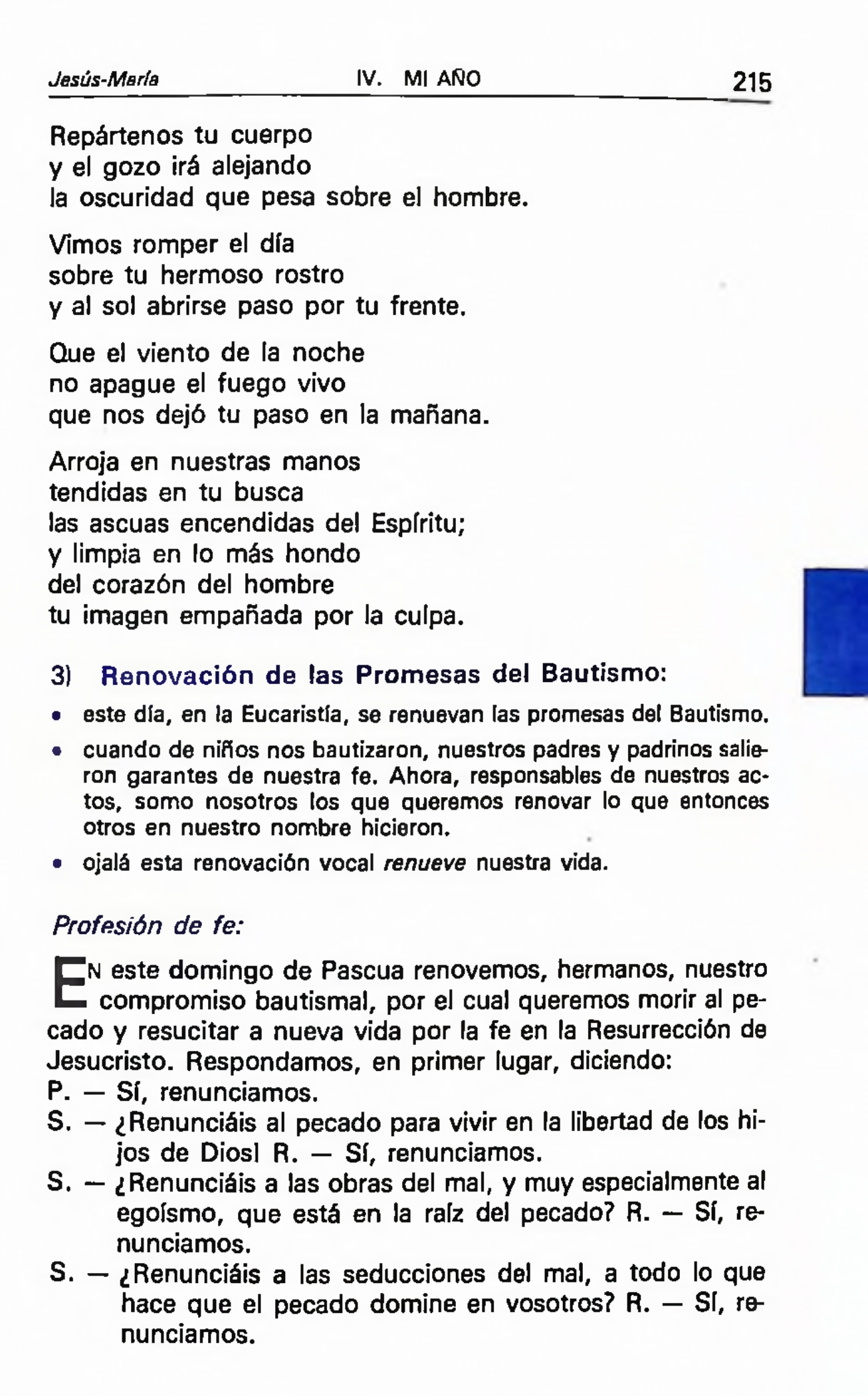Page 214