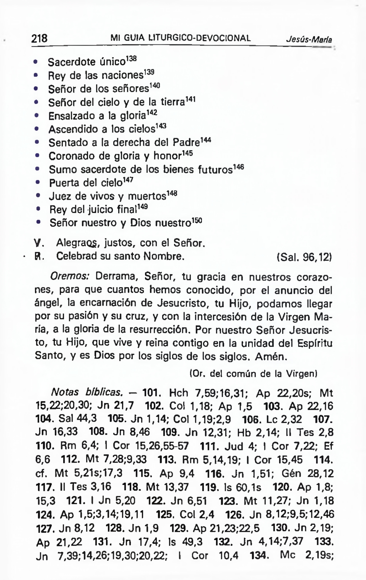 Page 217