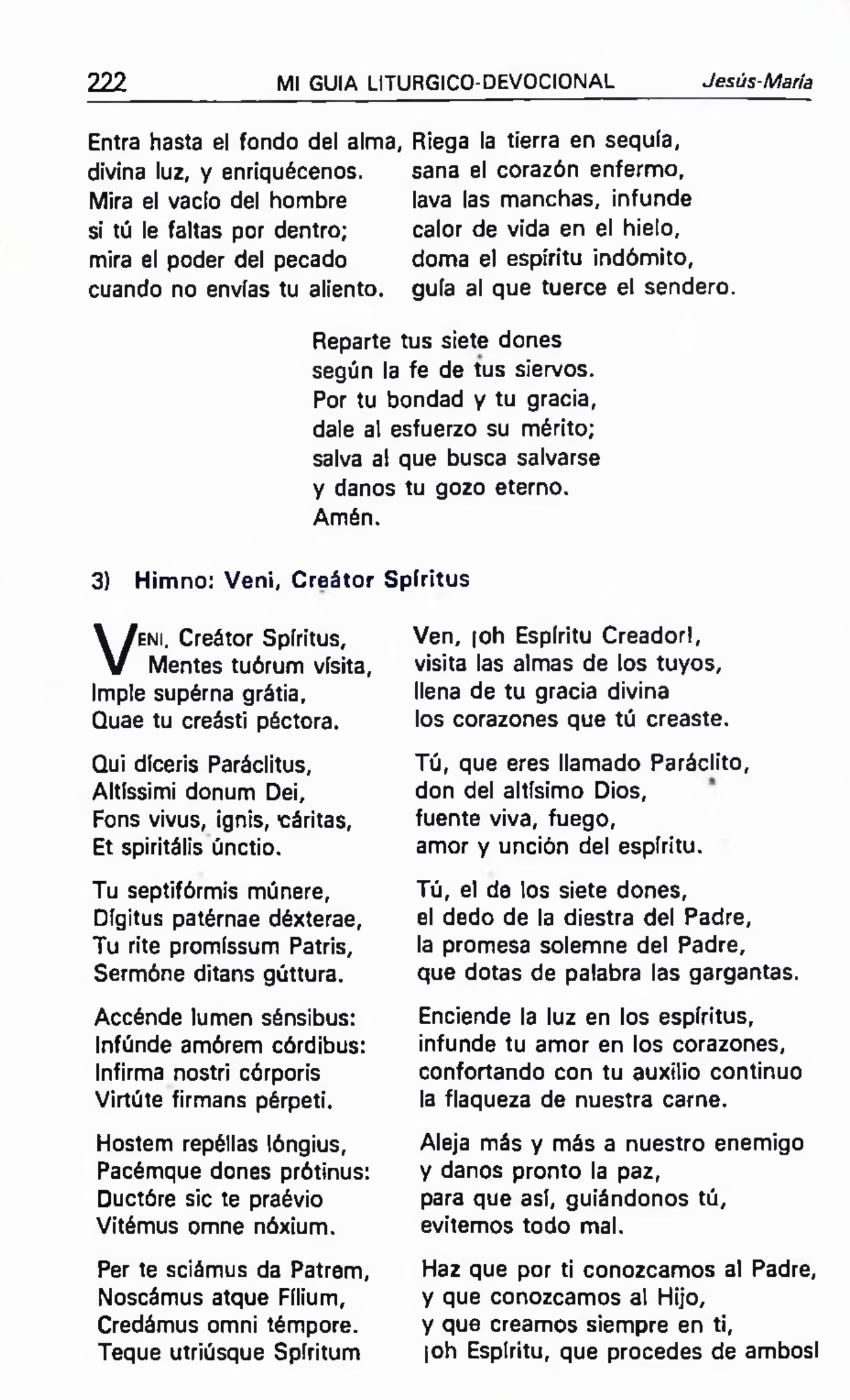 Page 221