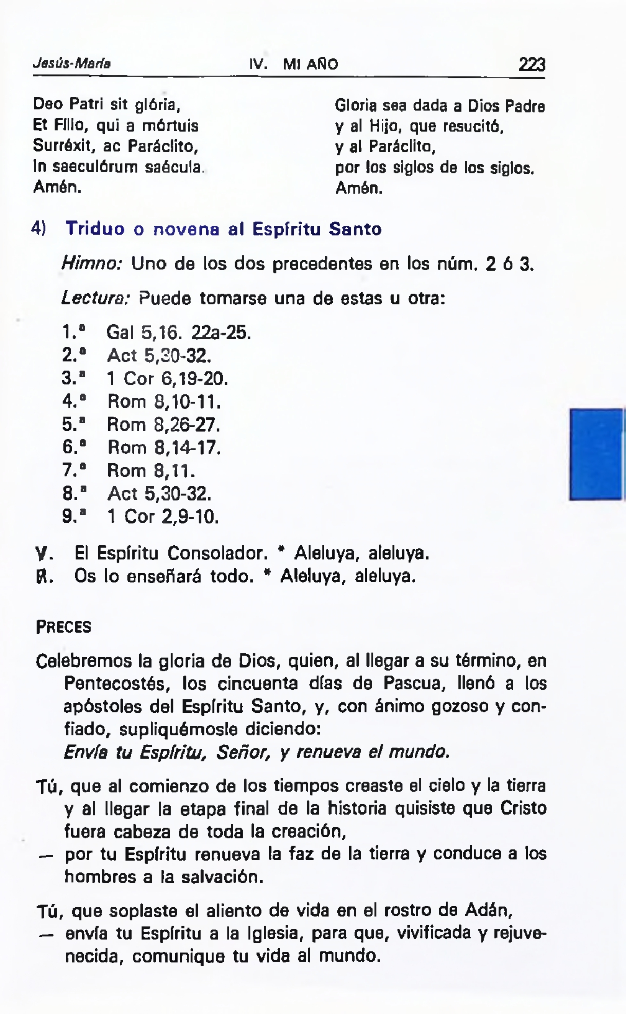 Page 222