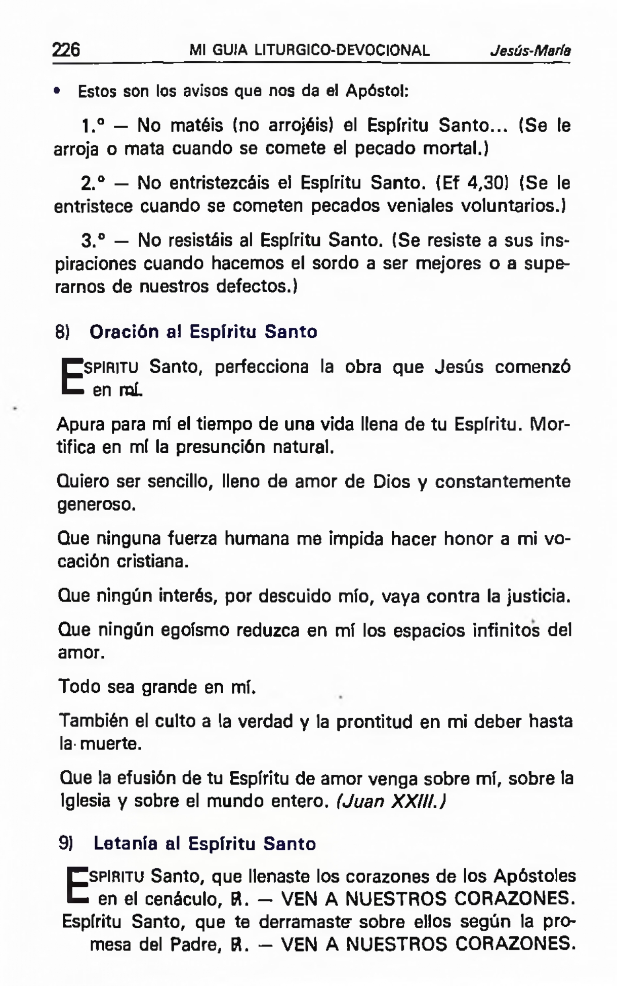 Page 225