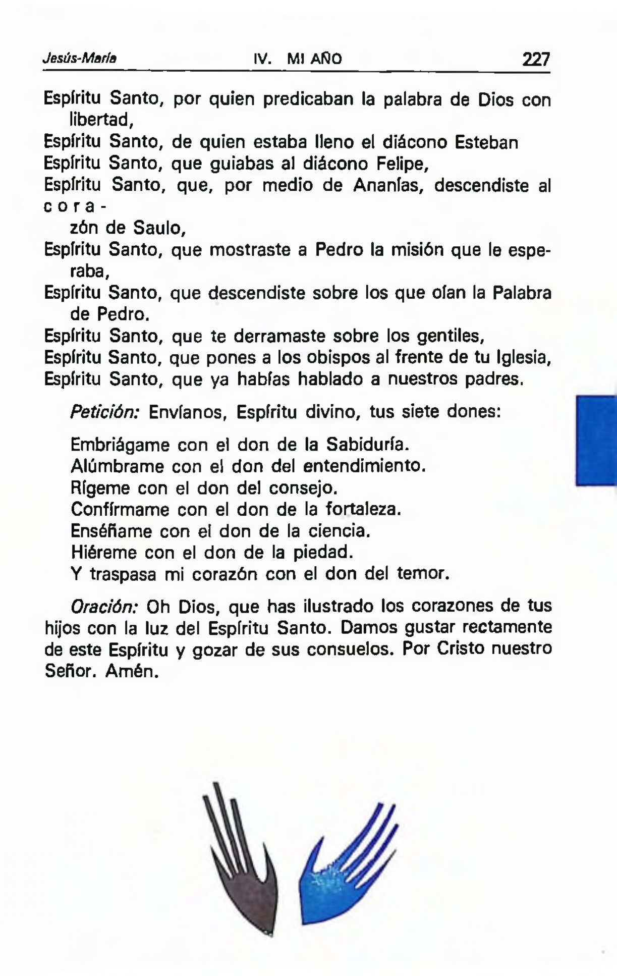 Page 226