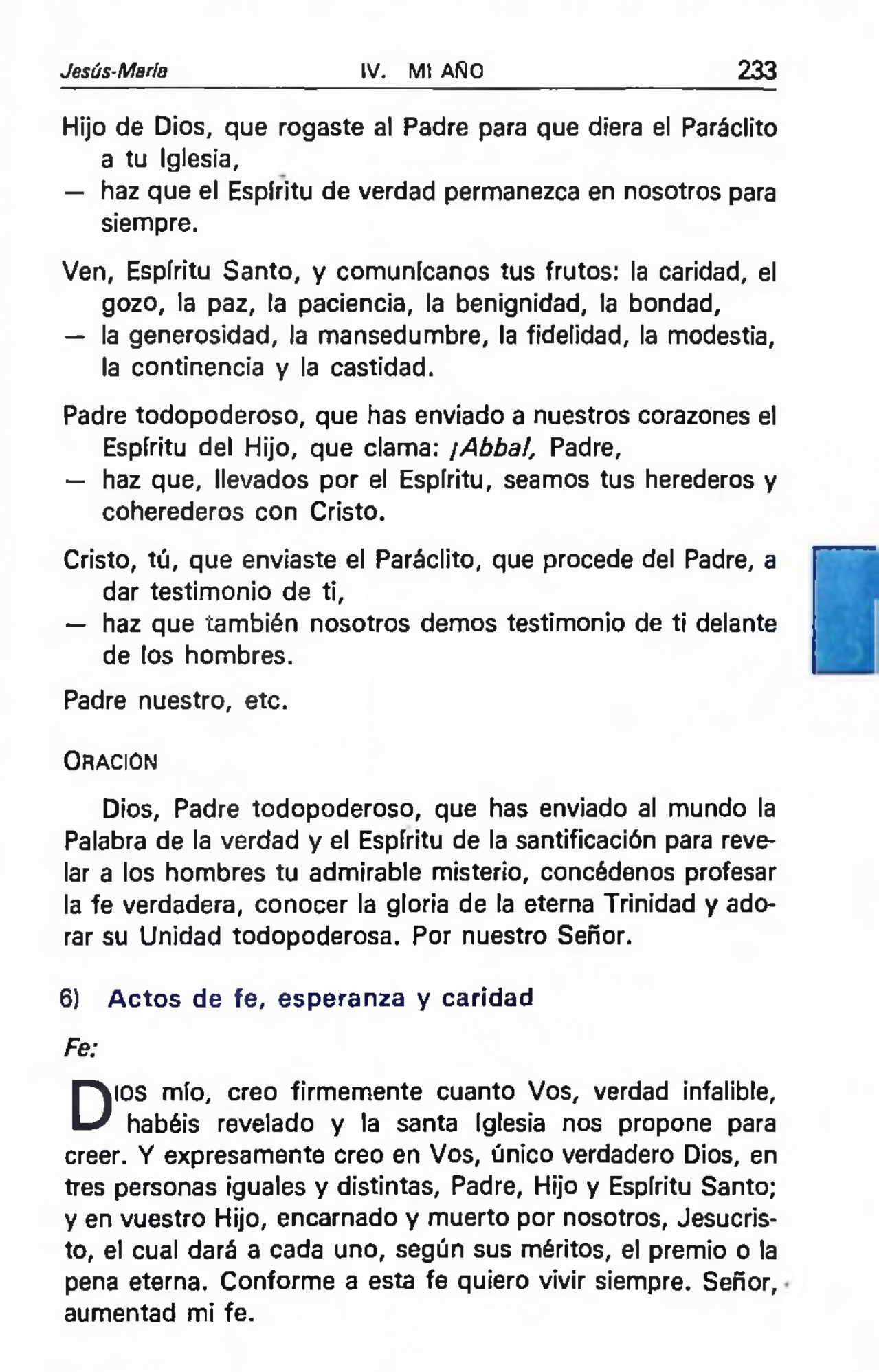 Page 232