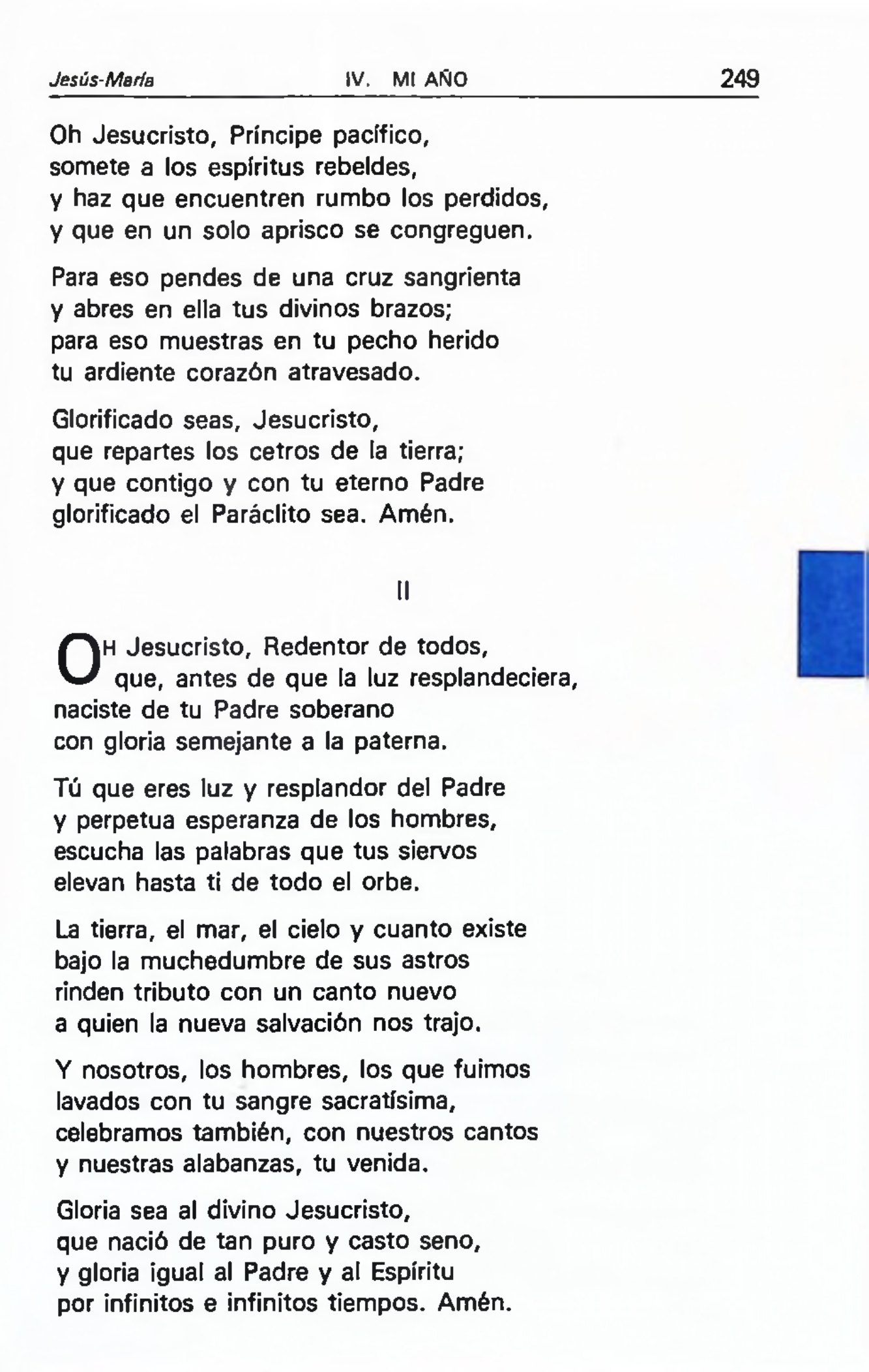 Page 248